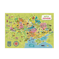Пазли класичні "Карта України" 300706 100 елементів