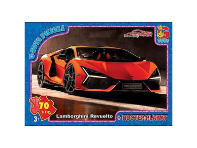 Дитячий пазл "Dream Garage" FW778 плакат 70 елементів