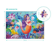 Пазл дитячий "Русалонька" DoDo Toys 300712 60 елементів