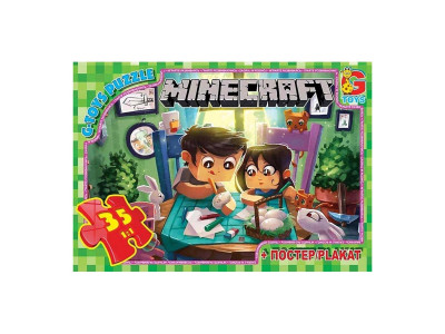Пазли дитячі "Minecraft" Майнкрафт MC777, 35 елементів