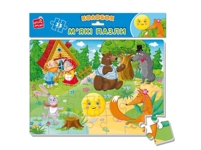 Розвиваючі м'які пазли "Колобок" VT1102-27 A4 35 деталей