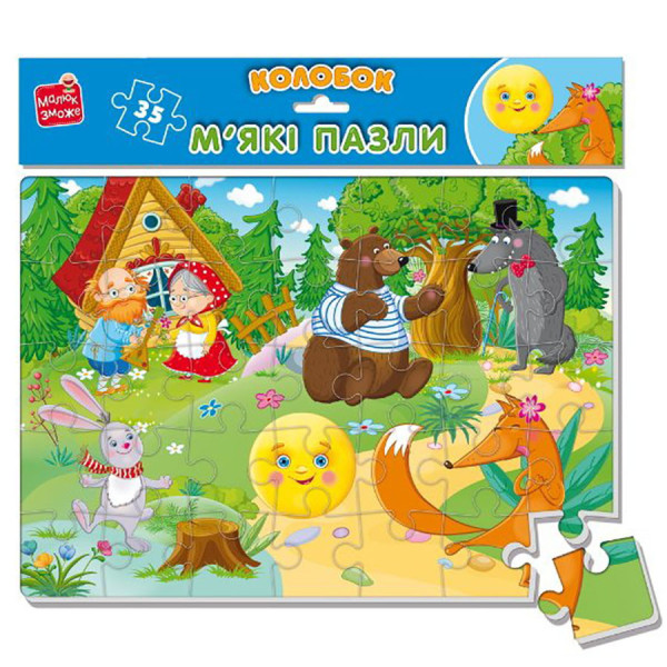 Розвиваючі м'які пазли "Колобок" VT1102-27 A4 35 деталей