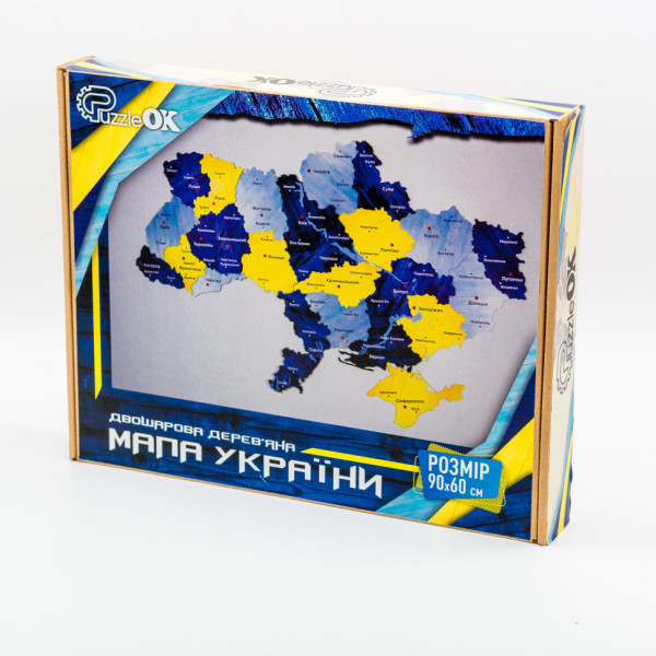 Деревяний пазл "Мапа України" Арт-60906 синьо-жовтий 60х90 см