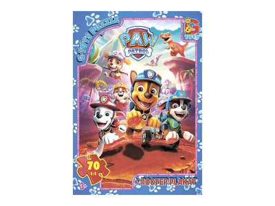 Пазли дитячі "Paw Patrol" Цуценячий патруль PW0859 70 елементів Пазли дитячі "Paw Patrol" Цуценячий патруль PW0859 70 елементів