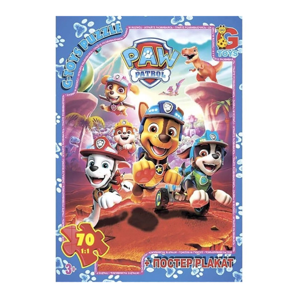 Пазли дитячі "Paw Patrol" Цуценячий патруль PW0859 70 елементів Пазли дитячі "Paw Patrol" Цуценячий патруль PW0859 70 елементів