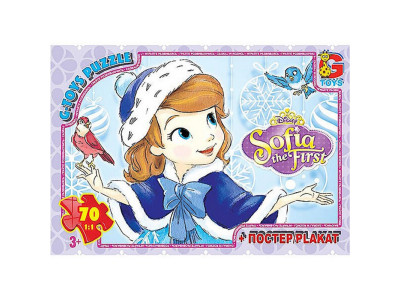Дитячий пазл "Софія Прекрасна" SF019 плакат 70 елементів