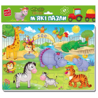 Дитячий мякий пазл "Зоопарк" VT1102-17 24 елемента