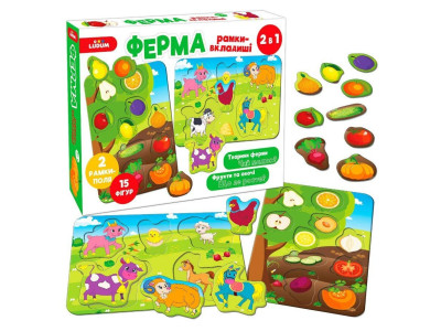 Гра настільна Ферма Рамки-вкладиші 2в1 ME5032-14 2 поля 16 фігур Гра настільна Ферма Рамки-вкладиші 2в1 ME5032-14 2 поля 16 фігур