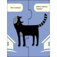 Розвиваючі пазли "Веселі тваринки" 827003 12 двосторонніх пазлів