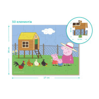 Дитячий пазл "Peppa Pig: Курник" 200301 30 елементів