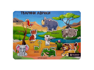 Дерев'яний пазл-вкладиш "Тваринки Африки" 3240-05-006 розмір 33х25 см Дерев'яний пазл-вкладиш "Тваринки Африки" 3240-05-006 розмір 33х25 см