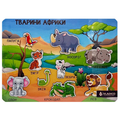 Деревяний пазл-вкладиш "Тваринки Африки" 3240-05-006 розмір 33х25 см