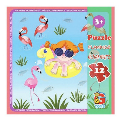 Дитячий пазл "Зоопарк" LZ03 12 елементів