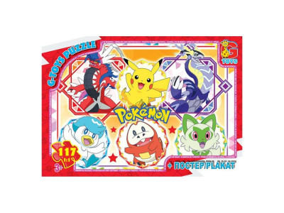 Дитячий пазл "Покемони" PM05 постер 117 елементів