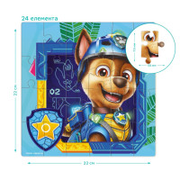 Дитячий пазл "Paw Patrol: Гонщик" 200822 24 елементи