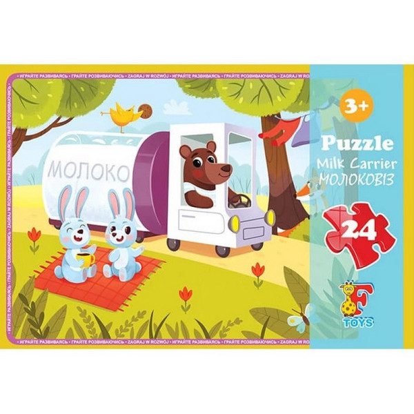 Дитячий пазл "Молоковіз" FA04 24 елементи