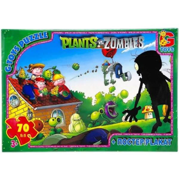 Дитячий пазл "Рослини проти Зомбі" PVZ04 постер 70 елементів