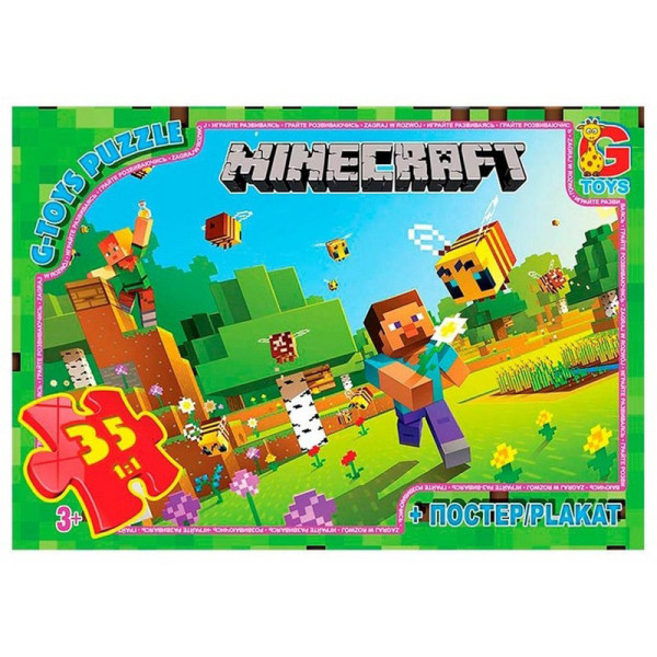 Дитячий пазл "Minecraft" MC788 плакат 35 елементів Дитячий пазл "Minecraft" MC788 плакат 35 елементів