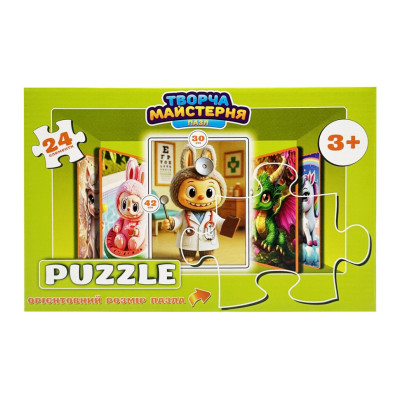 Дитячі пазли "Лабубу лікар" Puz-M-4 24 елементи розмір 30х42 см