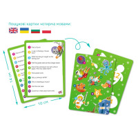 Дитячий пазл Шукай та знаходь "Шалений космос" 300668 100 елементів