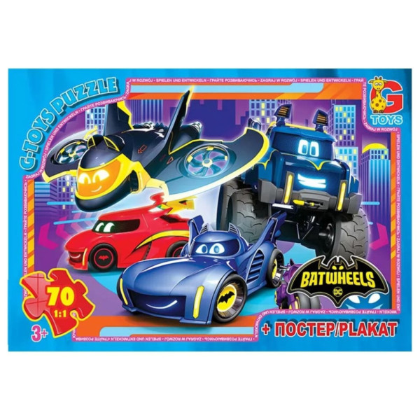 Дитячий пазл "Бет-колеса" BW03 постер 70 елементів Дитячий пазл "Бет-колеса" BW03 постер 70 елементів