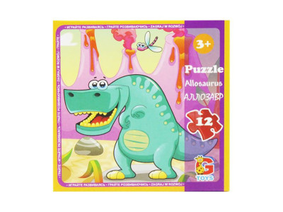 Пазли дитячі "Динозаври" LD01, 12 елементів