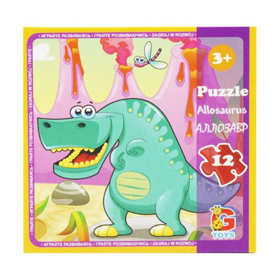 Пазли дитячі "Динозаври" LD01, 12 елементів