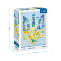 Пазл класичний "Квітучий тризуб" 300588 300 елементів