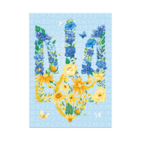 Пазл класичний "Квітучий тризуб" 300588 300 елементів