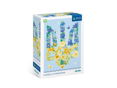 Пазл класичний "Квітучий тризуб" 300588 300 елементів