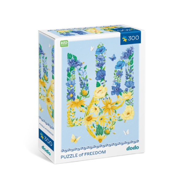 Пазл класичний "Квітучий тризуб" 300588 300 елементів