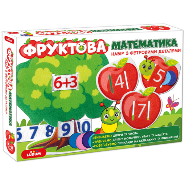 Розвиваюча гра для дітей "Фруктова математика" ME5032-15 2в1 фетрові деталі Розвиваюча гра для дітей "Фруктова математика" ME5032-15 2в1 фетрові деталі