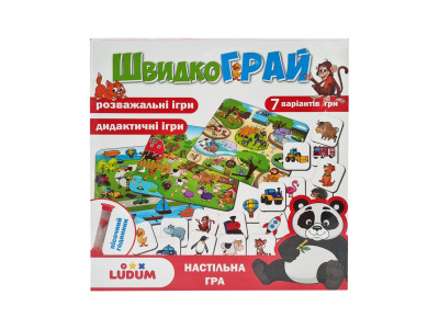 Настільна гра «ШвидкоГрай» LD1049-57 104 фішки