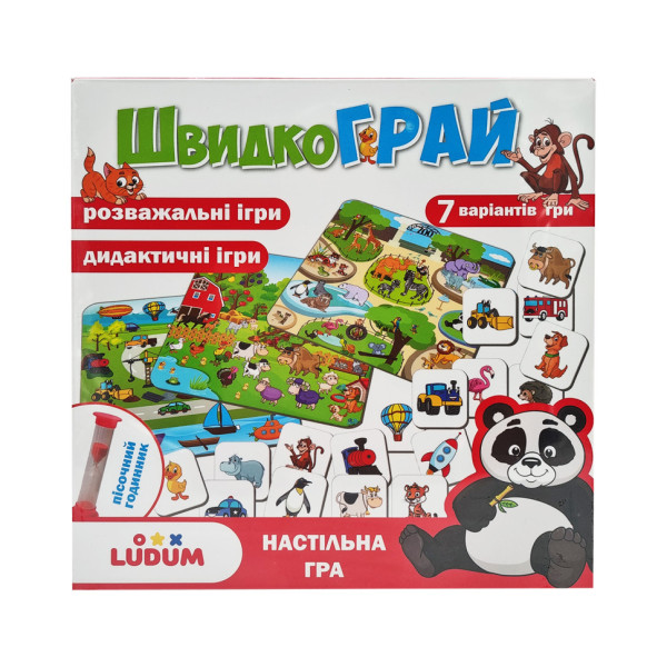 Настільна гра «ШвидкоГрай» LD1049-57 104 фішки