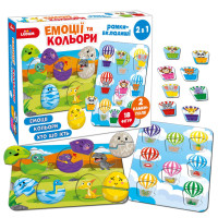 Дитячі рамки вкладиши "Емоції та кольори" ME5032-17 18 фігурок 2 рамки поля 2в1