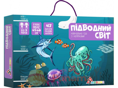 Дитяча гра з багаторазовими наклейками "Підводний світ" (KP-008) 43 наклейки