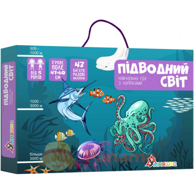 Дитяча гра з багаторазовими наклейками "Підводний світ" (KP-008), 43 наклейки