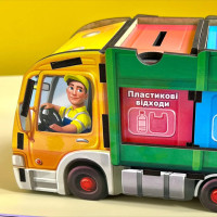 Настільна розвиваюча гра "Сортування сміття: сміттєвоз" Ubumblebees (ПСФ129) PSF129 комодик Настільна розвиваюча гра "Сортування сміття: сміттєвоз" Ubumblebees (ПСФ129) PSF129 комодик