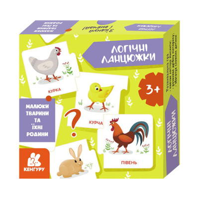 Логічні ланцюжки "Малюки тварини та їхні сімї" 1782001 українською мовою