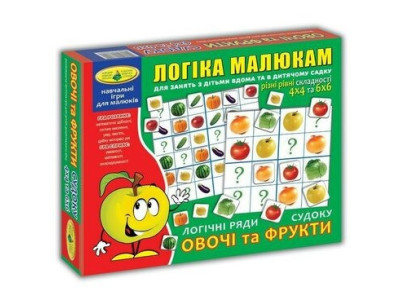 Дитяча розвиваюча гра "Логічні ряди. Овочі і фрукти. Судоку" 82739 від 3х років Дитяча розвиваюча гра "Логічні ряди. Овочі і фрукти. Судоку" 82739 від 3х років
