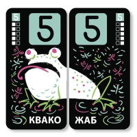 Настільна навчальна гра Чудозвірі 360098 38 карток