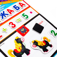 Дитяча настільна гра "English Абетка Математика" VT5412-04 гра 3в1
