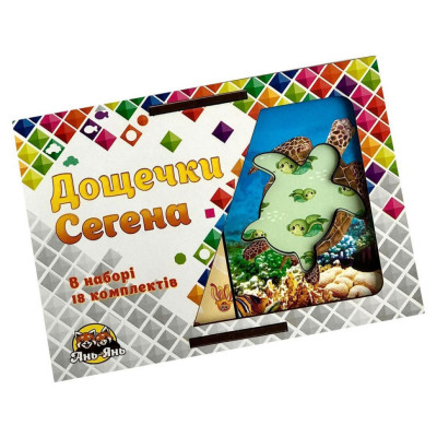 Деревяні Дощечки Сегена "Морські жителі" Ubumblebees (ПСФ083) PSF083 з візерунками