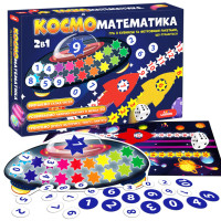 Розвиваюча гра для дітей "Космоматематика" ME5032-16 2в1 2 поля для гри Розвиваюча гра для дітей "Космоматематика" ME5032-16 2в1 2 поля для гри