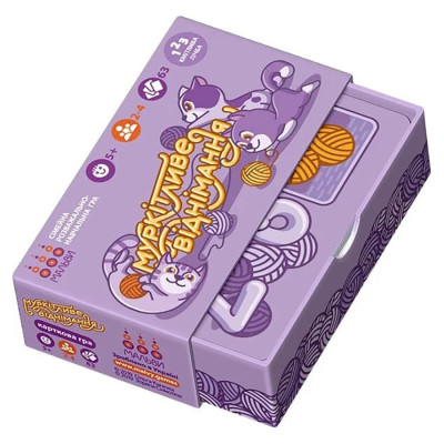 Настільна навчальна гра Муркітливе віднімання 360081 63 картки