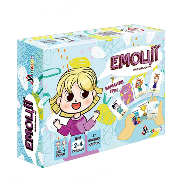 Настільна гра "Емоції" 2262-UM 37 карток 7 варіантів гри Настільна гра "Емоції" 2262-UM 37 карток 7 варіантів гри