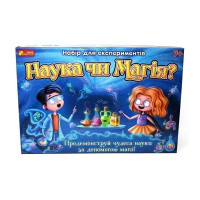Набір для експериментів "Наука чи магія" 12114096 12114096У(1249.98) Набір для експериментів "Наука чи магія" 12114096 12114096У(1249.98)