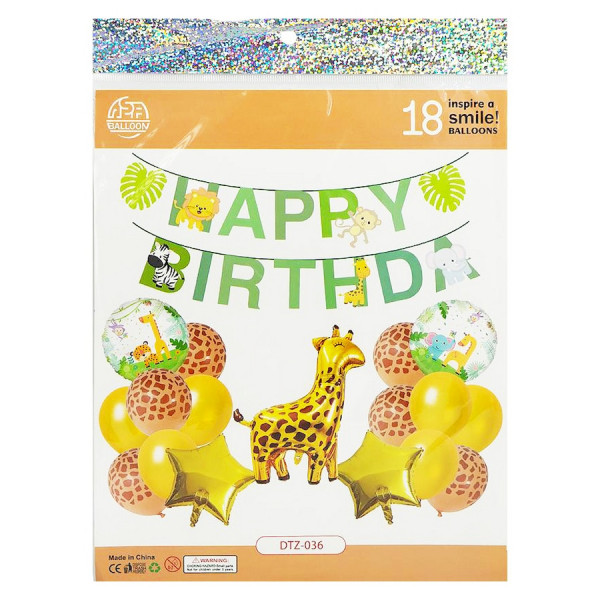 Набір повітряних куль для створення фотозони Сафарі 1404-80/DTZ-036