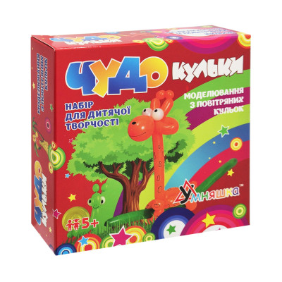 Набір для творчості "Чудо-кульки" SH2 10 кульок+насос