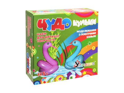 Набір для творчості "Чудо-кульки" SH3 10 кульок+насос